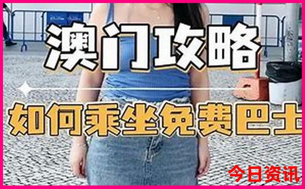 夏天什么面料最凉快